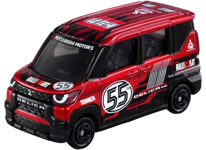 楽天市場】2023 JAPAN MOBILITY SHOW 開催記念トミカ 12台セット