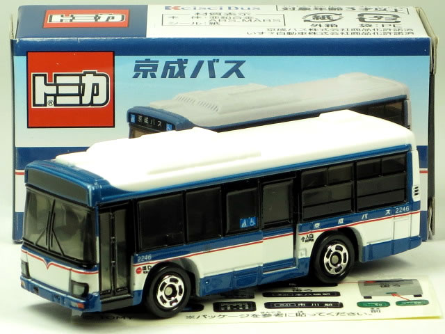 楽天市場】いすゞ エルガ 江ノ電バス オリジナル トミカ : toysworld