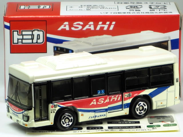 楽天市場】いすゞ エルガ 江ノ電バス オリジナル トミカ : toysworld