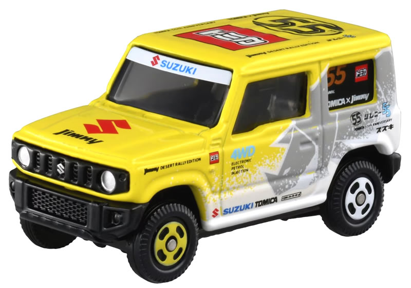 楽天市場】【JAPAN MOBILITY SHOW 2025 開催記念トミカ】 12台セット