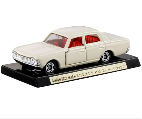 トミカ セドリック 280Ｅブロアム img62635315.jpg