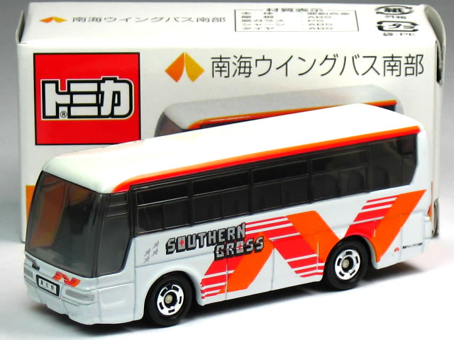 楽天市場】シンガポール高島屋特注 トミカ ロンドンバス : カー