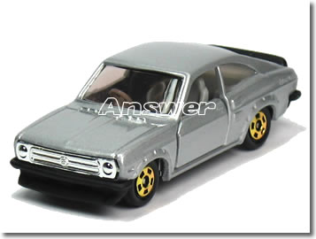 楽天市場 単品 トミカ ニッサン サニー 10 クーペ レーシング 綺羅星 カーホビーショップ アンサー