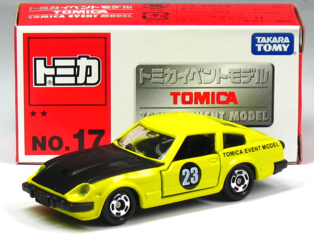 70%OFFアウトレット トミカ NISSAN FAIRLADY280Z-T ecousarecycling.com