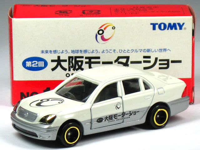楽天市場】特注トミカ 第3回 大阪モーターショー No.9 トヨタ WiLL