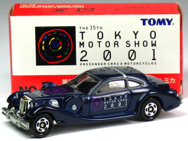 楽天市場】特注トミカ 第40回 東京モーターショー 2007 開催記念