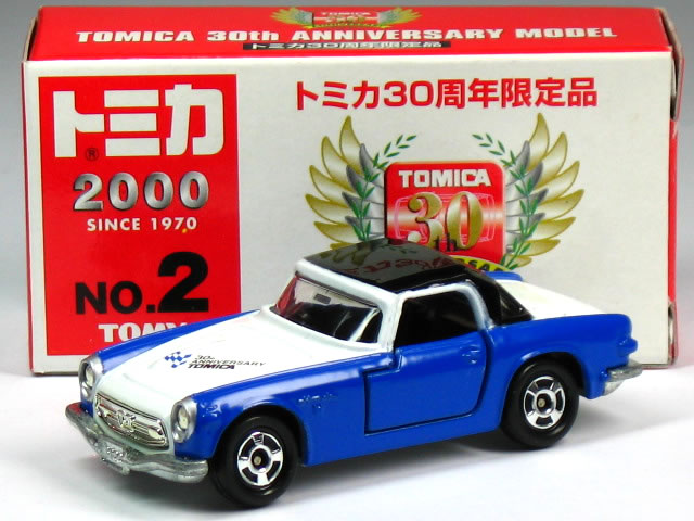 トミカNO.23 ホンダS800　M ミニカーショップ ケンボックス トミカ特注日本製☆23☆ホンダ