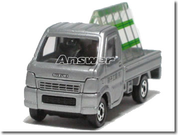 楽天市場】【単品】トミカ スズキ キャリイ たこ焼き屋さん : カー