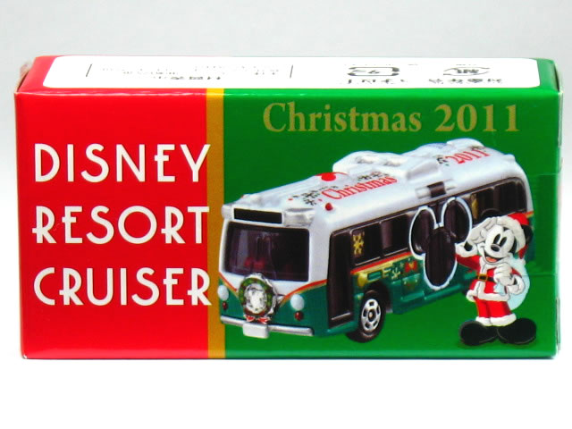 楽天市場】トミカ ディズニーリゾートクルーザー クリスマス 2024
