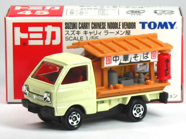 【黒箱】新品未使用 スズキ キャリイ ラーメン屋 日本製 国産 トミーNo.45 Yahoo!オークション - トミカ 黒箱 45 スズキ キャリイ ラーメン