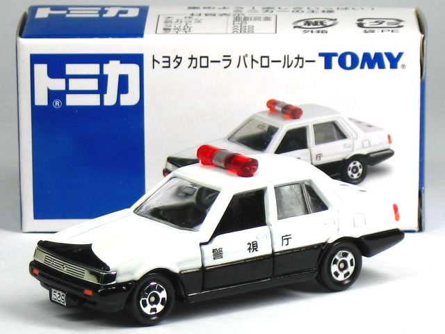 楽天市場】特注トミカ イトーヨーカドー トヨタ カローラ レビン AE86