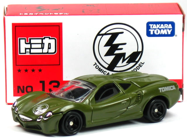 トミカ イベントモデル 7個セット Amazon | トミカ イベントモデル NO.1 日産 フェアレディZ 300ZX