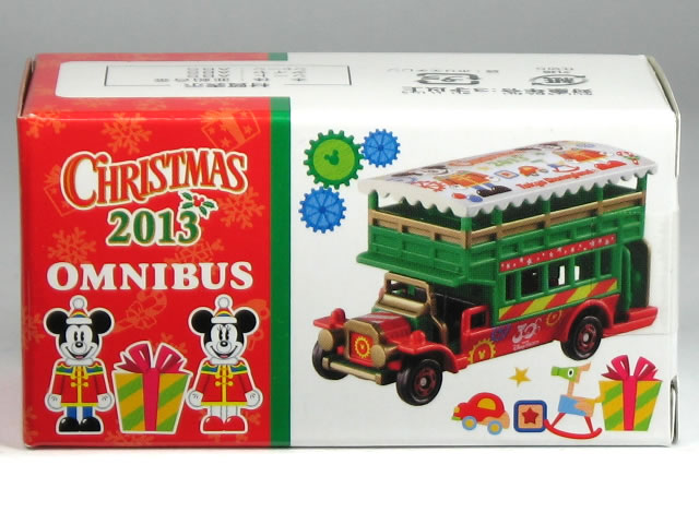 クリスマス2014オムニバス ミニカー 楽天市場】特注トミカ 東京ディズニーリゾート オムニバス クリスマス