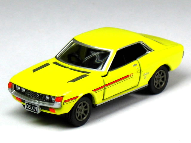 楽天市場】【単品】トミカ トヨタ セリカ 1600GT レッド : カーホビー