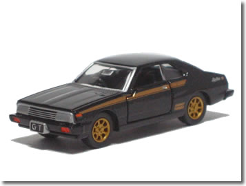 【絶版品】トミカリミテッド 日産 スカイライン 2000GT-R 荻窪魂Vol.9 日産スカイライン2000GT-X（緑）72年式 | 製品を