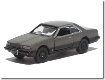 楽天市場】【単品】トミカリミテッド スカイライン 2000 ターボ