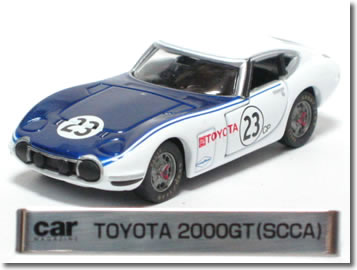 楽天市場】【絶版品】トミカリミテッド0040 トヨタ 2000GT No.23