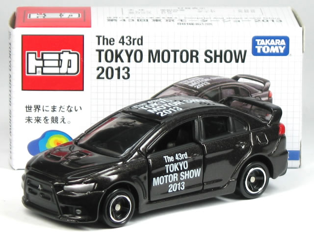 新品未使用　東京モーターショー　2013 トミカ　12台セット 中古ミニカー 全12種セット 「第42回 東京モーターショー開催記念
