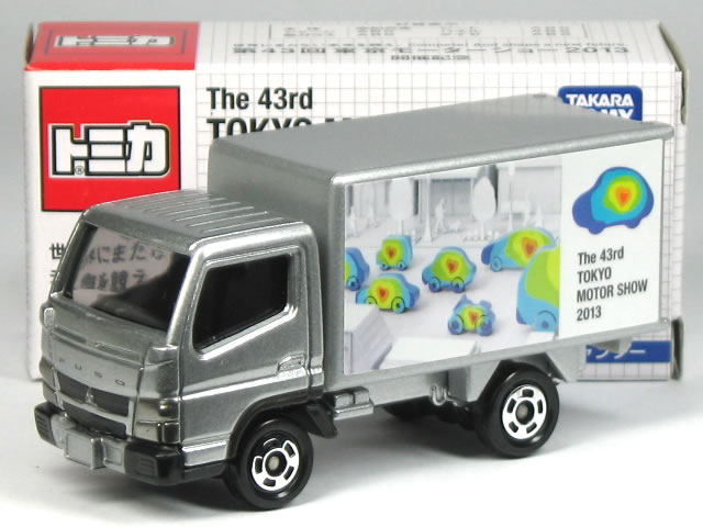  - トミカ 三菱ダカールラリー■■ラリーサポートカミオン三菱ふそう スーパーグレート Amazon | トミカ 三菱ダカールラリーセット□□ラリーサポート