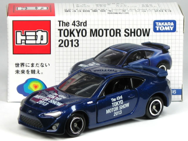 トミカ　2004東京モーターショー　ミニカー　6題セット　中古品 トミカ】第36回東京モーターショー限定トミカ6台セット - メルカリ
