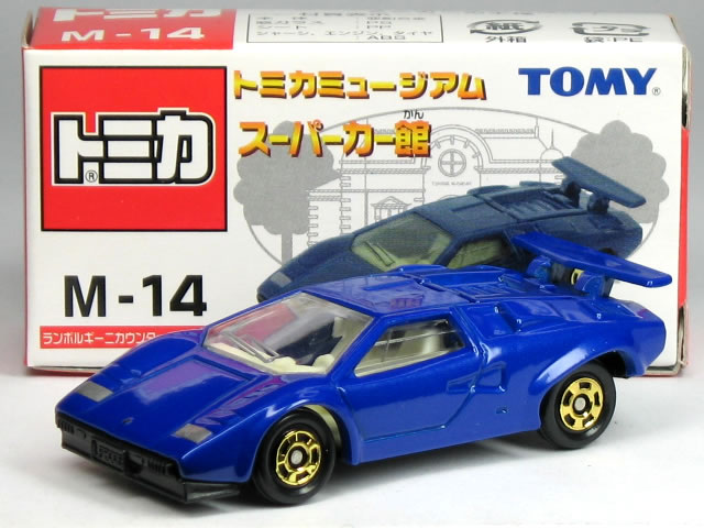 楽天市場】【単品】トミカリミテッド ランボルギーニ カウンタック