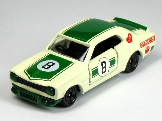 【絶版品】トミカリミテッド 日産 スカイライン 2000GT-R 絶版品】トミカリミテッド 日産 スカイライン 2000GT-R - メルカリ