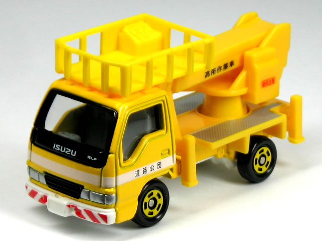 楽天市場】【単品】トミカ いすゞ エルフ NEXCO 橋梁点検車 (全国NEXCO