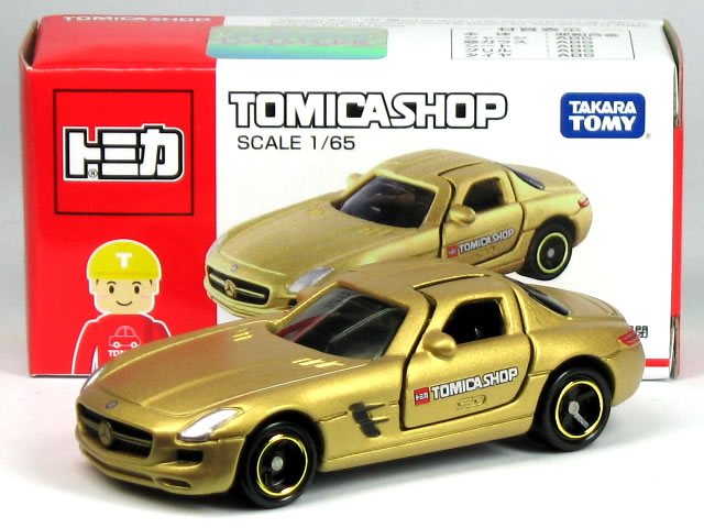 tomica amg