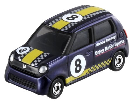 1/43 Hobby Japan N-ONE RS British Green HJ432001GR Diecast