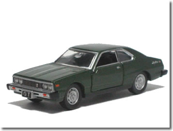 楽天市場 単品 トミカリミテッド スカイライン 00 Gt Es ダークグリーン カーホビーショップ アンサー