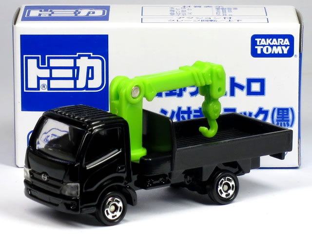 楽天市場】日野自動車特注 日野 ぶつからないミニカー デュトロ