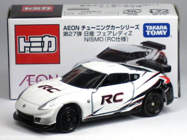 トミカ ミニカー 16個セット AEONチューニングシリーズ第13弾〜第25弾 トミカ ミニカー 16個セット AEONチューニングシリーズ第13弾