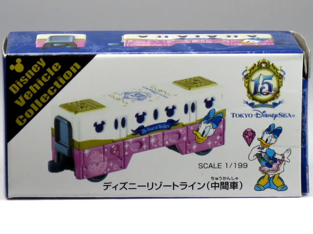 楽天市場】特注トミカ 東京ディズニーリゾート 35周年