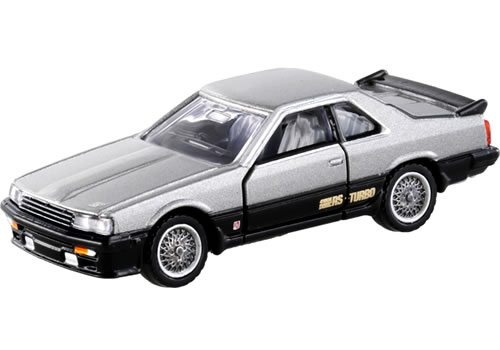 楽天市場 タカラトミーモールオリジナル トミカプレミアム 日産 スカイライン Ht 00 ターボ Rs R30 シルバーii カーホビーショップ アンサー