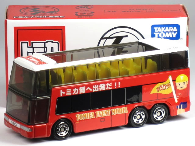 トミカ バス タクシー ニッサン TOYOTA 三菱 レトロ まとめ売り ① トミカリミテッドヴィンテージネオ LV-N300c 三菱ふそう エアロ