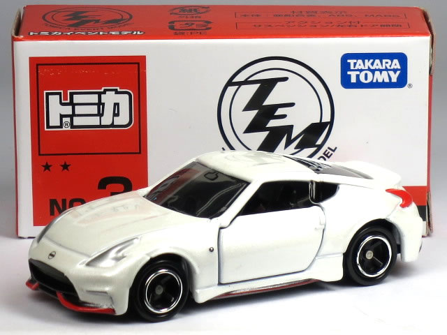 楽天市場】特注トミカ イベントモデル No.27 日産 フェアレディ Z Z34