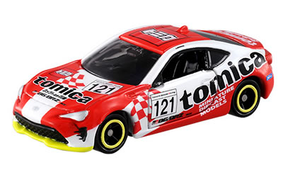 トミカ　45台　まとめ売り Yahoo!オークション -「トミカ フェアレディ280z」の落札相場