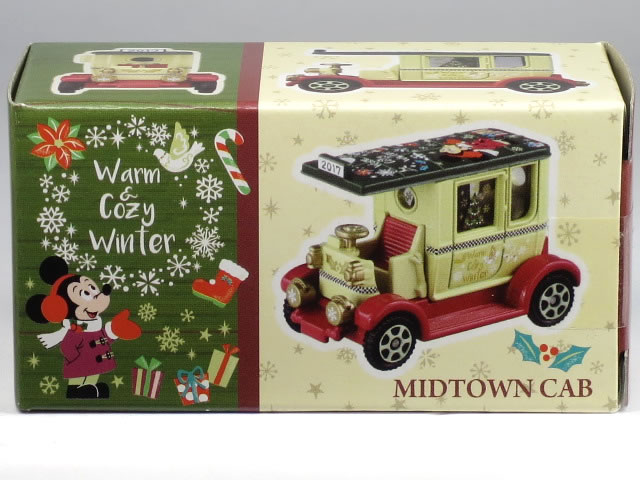 楽天市場】東京ディズニーリゾート 通販 ディズニー ニューイヤー