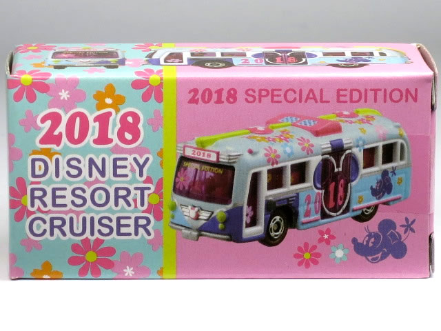 楽天市場】特注トミカ 東京ディズニーリゾート 35周年 リゾート
