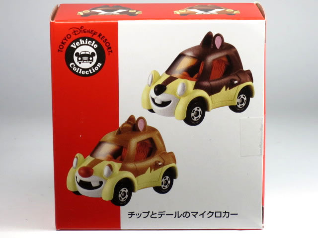 楽天市場】さぁ運試し 最大100%還元 12/30まで サニーサニーサマー