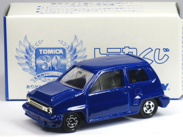楽天市場】【単品】トミカ ダッジ コロネット カスタム ポリスカー