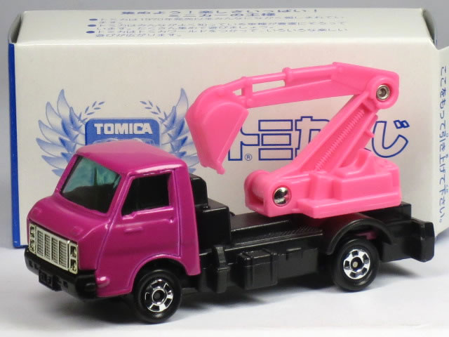 トミカ エルフ JAF 日本製 特注 ミニカーショップ ケンボックス トミカ 特注・その他いすゞ