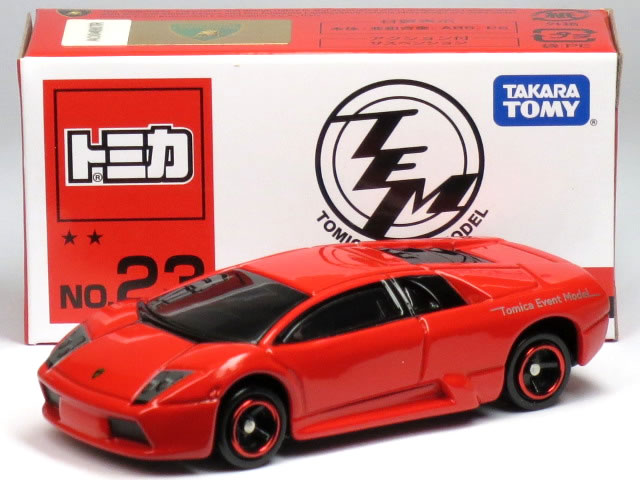 楽天市場】特注トミカ イベントモデル No.11 ランボルギーニ