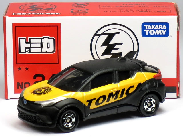トミカ C 61ljxUUbQpL._AC_SY200_QL15_.jpg