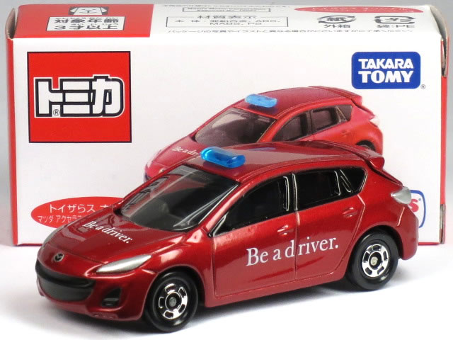 楽天市場】マツダ ディーラー特注 1/43 マツダ3 5ドアスポーツ