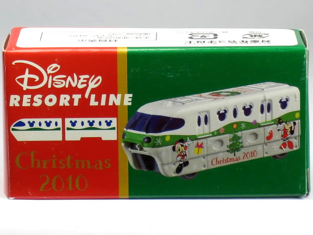 ディズニークリスマス2023 リゾートクルーザー　ウェスタンリバー鉄道　トミカ Tomica Disney Christmas 2024 Western River Railroad