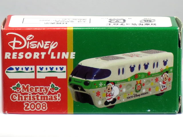 楽天市場】トミカ ディズニーリゾートクルーザー クリスマス 2024
