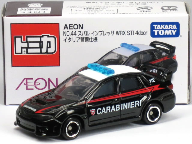 トミカ 警察車両シリーズ AEON限定 楽天市場】特注トミカ AEON No.45 日産 エクストレイル