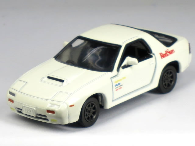 楽天市場 単品 トミカリミテッド 頭文字d 高橋涼介 Fc3s Rx 7 カーホビーショップ アンサー