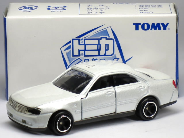 楽天市場】【単品】トミカくじV 日産 セドリック Y31 覆面パトカー